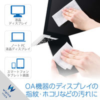 エレコム 液晶クリーナー ウェットティッシュ ノンアルコール 80枚入り ボトル WC-DP80B 1個