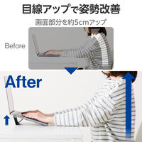 エレコム ノートパソコンスタンド 貼り付け式 折りたたみ ロングタイプ 薄型 PCAWLTSLL01GY 1個