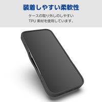 エレコム iPhone 16e ケース ハイブリッド メタルステッカー付 マットブラック PM-A25SHVCKBK 1個