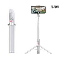 ベルボン Velbon(ベルボン) Coleman セルフィースタンド ロング ホワイト CVSSLWT 1個 65-9087-91（直送品）