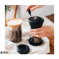 HARIO セラミックコーヒーミル・スケルトンN MSCSN-2-B 1個 68-5182-13（直送品）