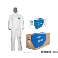 デュポン(TM)タイベック(R) 500エキスパート エコパック(100着/箱) S TYCHF5SWHSM 1箱(100着)（直送品）