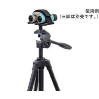 ベルボン ソウガンキョウホルダー 68-7034-86 1個（直送品）