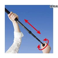 ベルボン 一脚 ULTRA STICK L60 68-7034-94 1本（直送品）