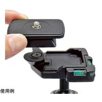 ベルボン 三脚 UTー53 2 68-7035-08 1本（直送品）