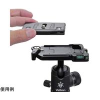 ベルボン 三脚 UTー63 2 68-7035-07 1本（直送品）