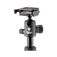 ベルボン 三脚 UTー43 2 68-7035-09 1本（直送品）