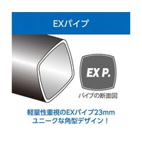 ベルボン 一脚 EXUP-400R 1本 68-7035-36（直送品）