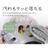 Trimate クッション性のある軽量スリッパ グレイ 25~26cm TR-SSP005-GL 1個 69-3003-53（直送品）