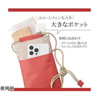 ハクバ写真産業 Chululu(チュルル) ミニショルダーポーチ レッド SCH-MSPRD 1個 69-3008-54（直送品）