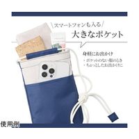 ハクバ写真産業 Chululu(チュルル) ミニショルダーポーチ ネイビー SCH-MSPNV 1個 69-3008-53（直送品）