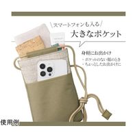 ハクバ写真産業 Chululu(チュルル) ミニショルダーポーチ オリーブ SCH-MSPOV 1個 69-3008-55（直送品）