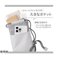 ハクバ写真産業 Chululu(チュルル) ミニショルダーポーチ グレー SCH-MSPGY 1個 69-3008-57（直送品）