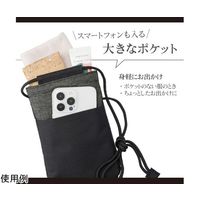 ハクバ写真産業 Chululu(チュルル) ミニショルダーポーチ ブラック SCH-MSPBK 1個 69-3008-58（直送品）