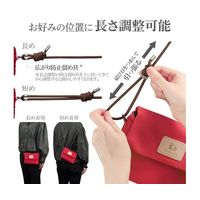 ハクバ写真産業 Chululu(チュルル) ミニサコッシュ レッド SCH-MSCRD 1個 69-3008-61（直送品）