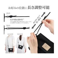 ハクバ写真産業 Chululu(チュルル) ミニサコッシュ ブラック SCH-MSCBK 1個 69-3008-66（直送品）