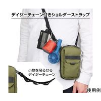 ハクバ写真産業 ハクバ プラスシェル ユーティリティショルダーポーチ オリーブ SP-USPOV 1個 69-3008-68（直送品）