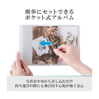 ハクバ写真産業 ハクバ Pポケットアルバム CP Lサイズ 20枚収納 マカロンフラワー APCPL20MCF 1冊 69-3008-74（直送品）