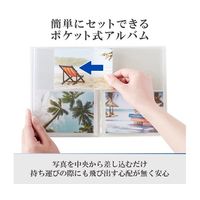 ハクバ写真産業 ハクバ Pポケットアルバム CP Lサイズ 40枚収納 マカロンフラワー APCPL40MCF 1冊 69-3008-79（直送品）