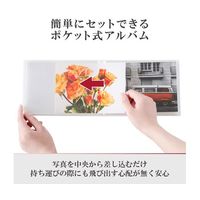 ハクバ写真産業 ハクバ Pポケットアルバム CP KG(ハガキ)サイズ 横 20枚収納 ドーナツ APCPYKGDNT 1冊（直送品）