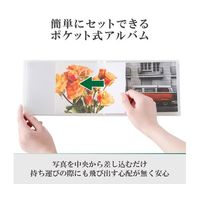 ハクバ写真産業 ハクバ Pポケットアルバム CP 2Lサイズ 横 20枚収納 ローズブーケ APCPY2LRBQ 1冊 69-3008-93（直送品）