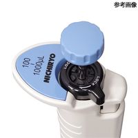 ニチリョー Nichipet ExIII(0.5~10μL) 00-NPX3-10 1本 2-3026-41（直送品）