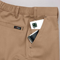 アイトス ワークパンツ(ノータック) カーキ SS 3320-025-SS 3320 1本（直送品）