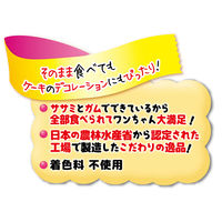 かわいくたべちゃう！ポップスティック 11本入 1袋 犬用 おやつ