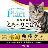 ペティオ プラクト ねこちゃんの総合栄養食 とろーりごはん マグロ味 無添加 国産 8本入（64g）1袋 猫用 おやつ