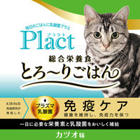 ペティオ プラクト ねこちゃんの総合栄養食 とろーりごはん カツオ味 無添加 国産 8本入（64g）1袋 猫用 おやつ