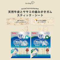ペティオ 素材そのまま 天然牛皮とササミの歯みがきガム スティック 75g 1袋 犬用 おやつ