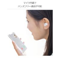 グリーンハウス 完全ワイヤレスステレオイヤホン ファブリック ホワイト GH-TWED-WH 1個