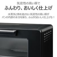 東芝 オーブントースター ブラック HTRーW5（K） 1個