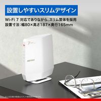 バッファロー 無線LAN親機11be/ax/ac/n/a/g/b 5764+688Mbps WSR6500BE6P/DWH 1個
