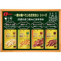 おつまみ おやつ ジャーキー 畜肉 なとり　ゴールドパック　おいしいサラミ　46ｇ 1セット（1個×6）