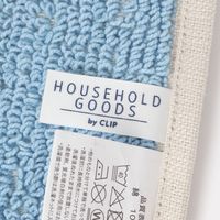 吸水パイルバスマット(HOUSEHOLD GOODS) ピンクベージュ studio CLIP