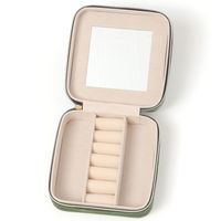 アクセサリーミラー付きケース グリーン studio CLIP