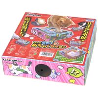 キャティーマン じゃれ猫 電動 めちゃくちゃ遊び 1個 猫用 おもちゃ