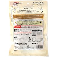 ドギーマン 無添加良品 ふわサクッ！お米ぼうろ さつまいも入り 国産 36g 1袋 ドッグフード 犬用 おやつ