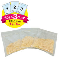ドギーマン 無添加良品 絹紗 絹ふりかけ ささみ 国産 150g（50g×3袋）3袋 ドッグフード 犬用 おやつ