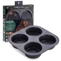 マフィン型 4個取 マルチ焼型 ケーキ型 Bakish ベイキッシュ 000DL7236 1個 食洗機対応 製菓用品 貝印