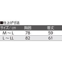 ケアファッション 丸首脇縫製無シャツ グレー L~LL W0180066112 1着（直送品）