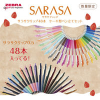ゼブラ サラサクリップ48本 ケーキ型ペン立てセット JJ15-48-CAKE 1セット