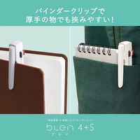 ゼブラ ブレン4＋S 0.5 限定ギフトパッケージ入 多機能ペン ココアブラウン P-GF25-B4SAS88-CE 1本