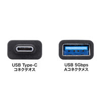 サンワサプライ USB5Gbps TypeーC変換アダプタ(AtoC・樹脂コネクタ) AD-USB32CAF 1個