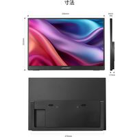 JAPANNEXT 13.3インチ タッチパネルモバイルモニター JNーMDーIPS133WUーT 1台