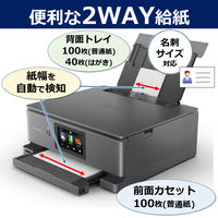 キヤノン(Canon) インクジェット複合機 PIXUS　XK510 1台