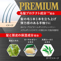 サクセス　バイタルチャージ薬用育毛剤プレミアムボリュームケア　1個　花王