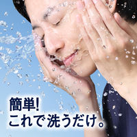 ニベアメン　アクティブエイジ　ワンステップケア　詰め替え　洗顔　洗顔ミルク　花王　1個