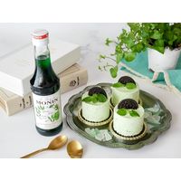 業務用 割り材 モナン グリーンミント・シロップ 700ml 1本 MONIN 割材 ドリンクベース フレーバーシロップ